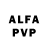 Alpha-PVP СК КРИС Ravinesh Singh