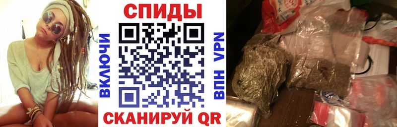 Бутират вода  Купить  Слюдянка 