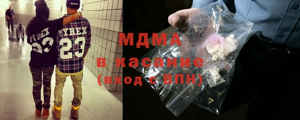 PSILOCYBIN Алексин