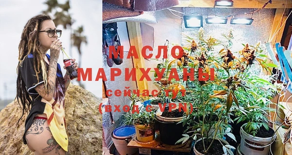 PSILOCYBIN Алексин