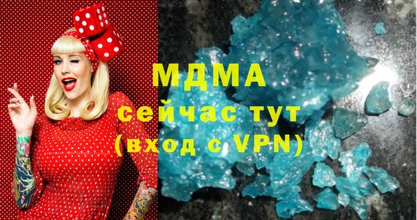 Альфа ПВП Алзамай
