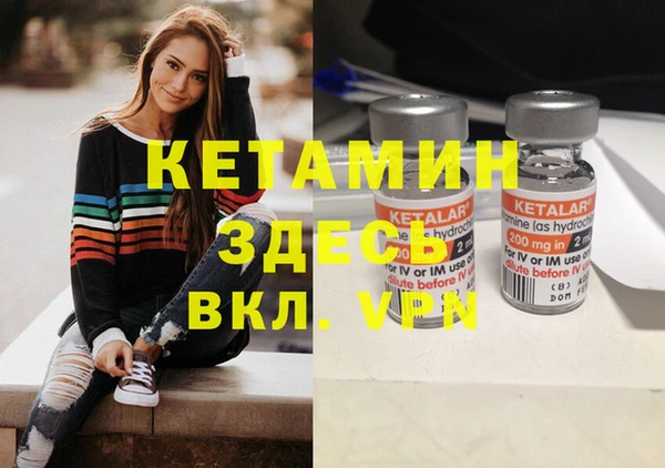 Альфа ПВП Алзамай