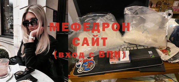 mdpv Алексеевка